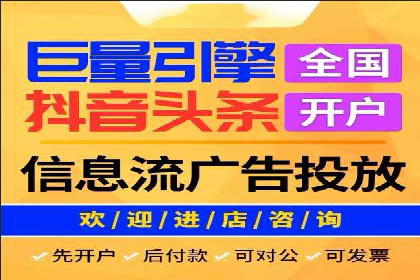 案例分享：SEM如何优化搜索引擎排名